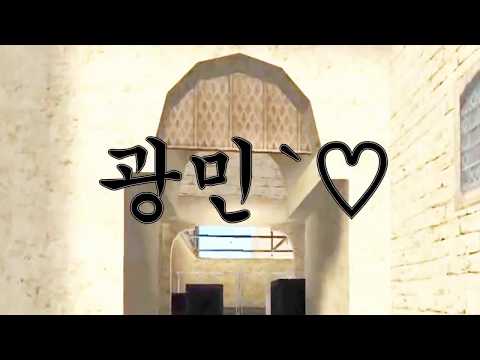[서든어택] 광민`♡ 대룰 매드무비 sudden attack