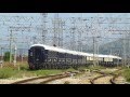 Orient express Ориент Експрес с локомотиви 44 191 и 07 111