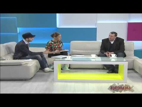 \"ვეფხისტყაოსნის\" ახალი კატალოგი