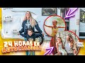 CARAVANA TOUR!🚐NUESTRO PRIMER VIAJE en AUTOCARAVANA😱