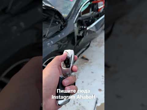 Ключи на Mercedes-Benz | где взять ключ 🔑 на новый мерседес | запасной ключ Mercedes-Benz |security