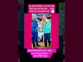 ज्या शाळेत मी शिकलो, आज त्याच शाळेत विशेष सत्कार करण्यात आले...! #jilha #parishad #school #education