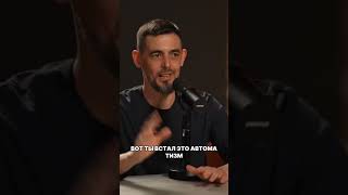 Я СМОГ ВЫЛЕЧИТЬ РЕВМАТОИДНЫЙ АРТРИТ