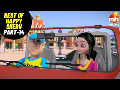 Best Of Happy Sheru || Part-14 || Funny Cartoon Animation || MH ONE