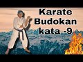 Karate budokan kata9