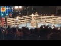 Lopez vs Kambosos Jr. Highlights | Crowd Reactions