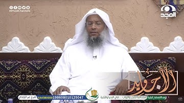 تلاوة جميلة جدا من سورة الإنسان | القارئ عبدالحميد النويشر