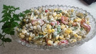 САЛАТ " ЛЕГКИЙ " ПРОСТО ВКУСНО. ПОПРОБУЙТЕ. САЛАТ " ЛЕГКИЙ " ПРОСТО ВКУСНО. ПОПРОБУЙТЕ.