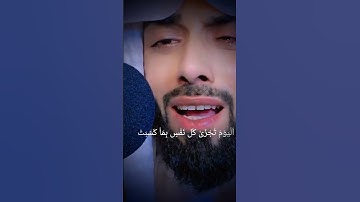 سورة غافر / القارئ الشيخ خالد الجليل / تلاوة خاشعة ومؤثرة تريح سمعك