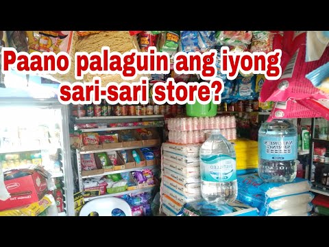 Video: Paano ko gagawing kumikita ang aking tingian na tindahan?