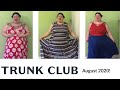 Trunk Club for Larger Plus Sizes // A turn in the right direction!!