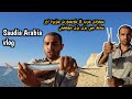 Last vlog in the most beautiful area of neom  city  saudi arabia  vlog