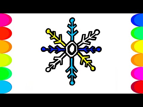 როგორ დავხატოთ ფიფქი