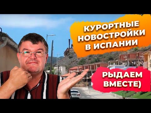 Почему нельзя покупать