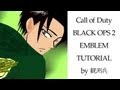 【CoD:BO2】エンブレム 【進撃の巨人：リヴァイ兵長】【BLACK OPS 2 EMBLEM】