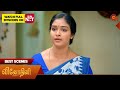Vinodhini - Best Scenes | 05 Nov 2025 | Tamil Serial | Sun TV