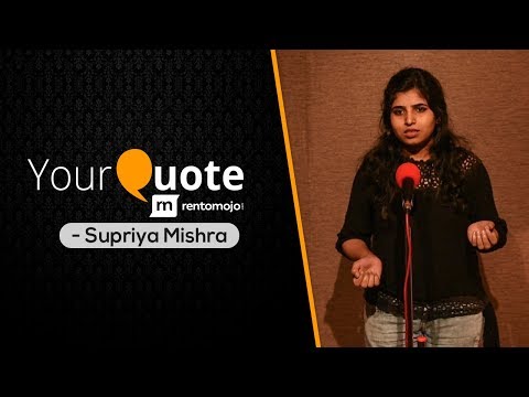 'Jeevan Mein Aaram Nahi' by Supriya Mishra | Hindi Poetry | YQ - Elements Of My Home (Rentomojo)