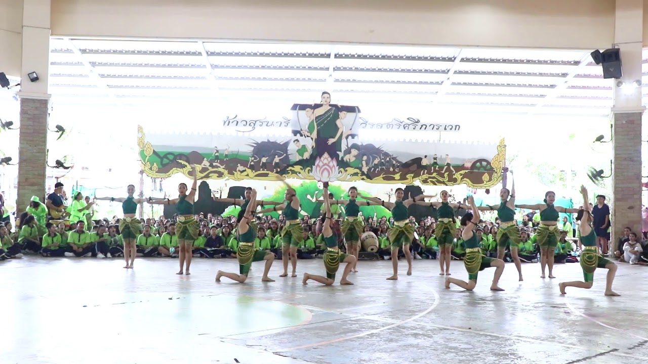 [การแสดงผู้นำเชียร์และกองเชียร์ รอบบ่าย ปีการศึกษา ๒๕๖๒] - คณะการเวก