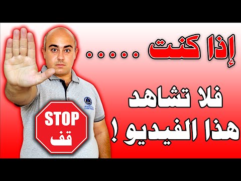 ما هي افضل شركة وساطة للتداول في الاسواق المالية 10 أمور مهمة يجب أن تعرفها قبل الاختيار