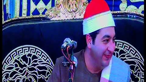 الشيخ محرم العطار سورة التوبة في شبرا بيل السنطة غربية 26-12-2023 تصوير أحمد السحيتي