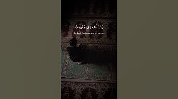 سورة إبراهيم || الشيخ المنشاوي رحمه الله  #القرآن_الكريم