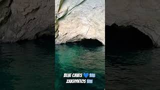 Approaching the Blue Caves of Zakynthos 🇬🇷Wpływamy do Niebieskich Grot! 🇬🇷Zakynthos z bliska #Shorts