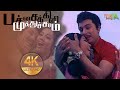 பச்சைக்கிளி முத்துச்சரம் Pachaikili Muthucharam Song-4K HD Video  #mgrsongs #tamiloldsongs