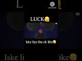 540 uc luck joker sacrl🫠#bgmi#bgmishorts