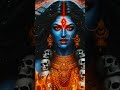 जय माँ काली 🙏#JaiMaaKali #MaaKali #Shakti #Bhakti #Hinduism