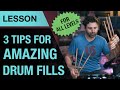 3 Simple Tips for KILLER DRUM FILLS | For All Levels | Drum Lesson | Thomann