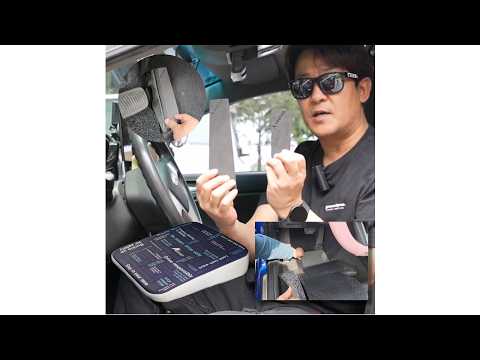 💝 키가 작고 발이 <strong>작아</strong> 운전할 때 <strong>너무</strong> 어려운 분들의 완전 해결책 공개합니다  #엑셀플러스#리치패드#키높이방석#키작녀 3종세트