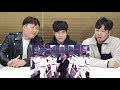 BTS (방탄소년단) 'ON' 컴백 무대보고 흥분한 아재들!!!
