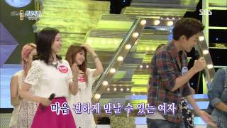도전 천곡 (Ep.266) #5(5)