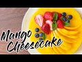 【簡単ケーキ作り】マンゴーレアチーズケーキのレシピ・作り方