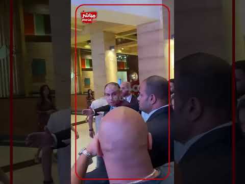 هاي يا جماعة خفة وهزار أشرف عبدالباقي وابنته مع المصورين في العرض الخاص لفيلم هيبتا 2
