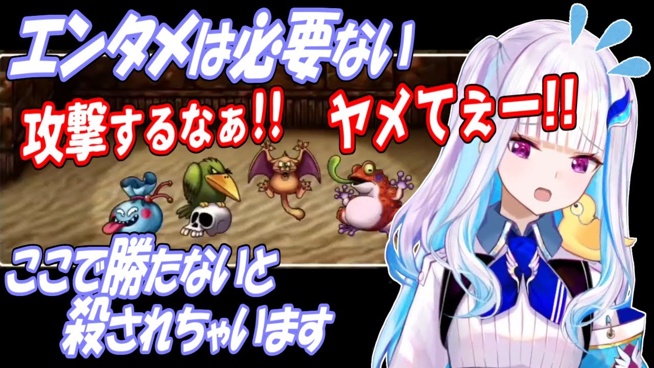 ギャンブラー・リゼ様による贔屓が強い実況