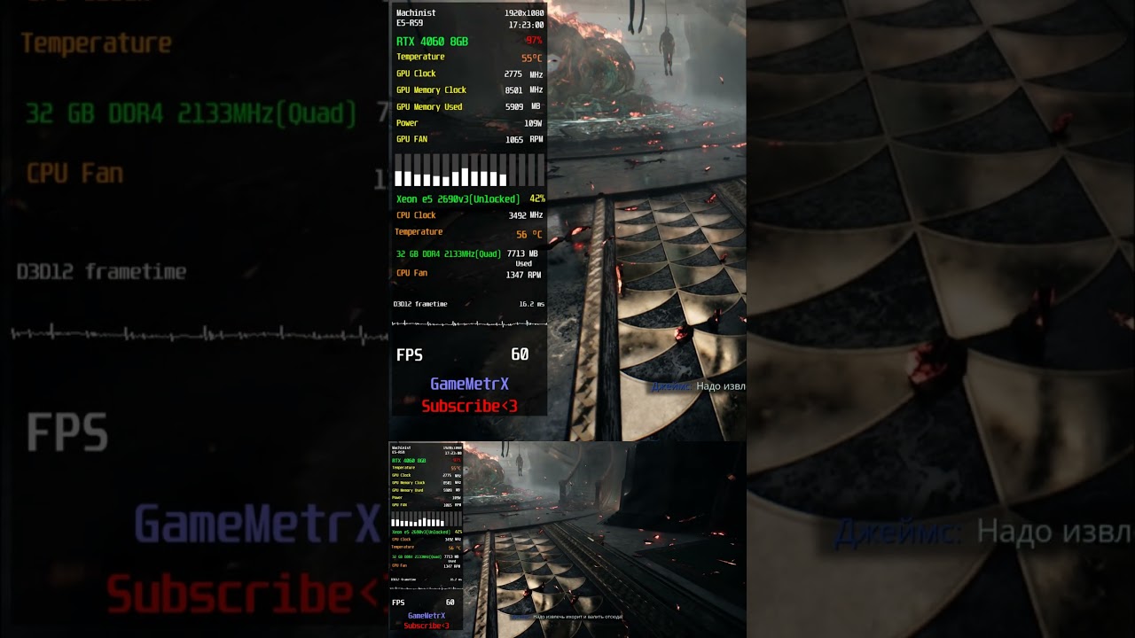 NOBODY WANTS TO DIE ON RTX 4060+XEON 