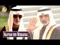 Nahyan bin Mubarak Al Nahyan | Sohail Warraich | Aik Din Geo Kay Sath