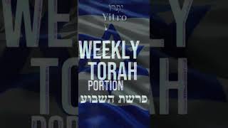 💙 Sivan Rahav-Meir, Parashat Yitro IN ENGLISH Part 2 | "No other gods"?! Are you talking to US? 💙