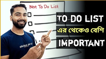 The importance of Not to do list