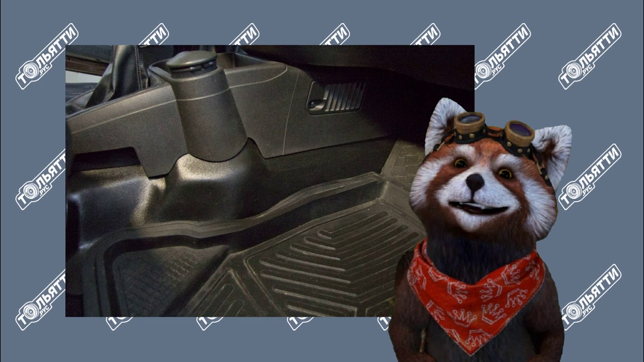 Накладки на центральный тоннель Гранта, Калина 2 и Datsun грязезащитные ...