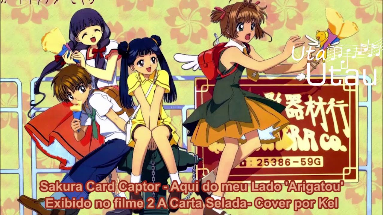 Sakura Card Captors – O Filme