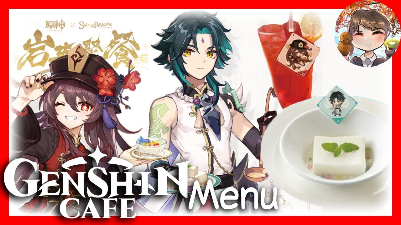 Genshin Cafe Menu (LIYUE) 🥧 Sweets Paradise Collab YouTube
