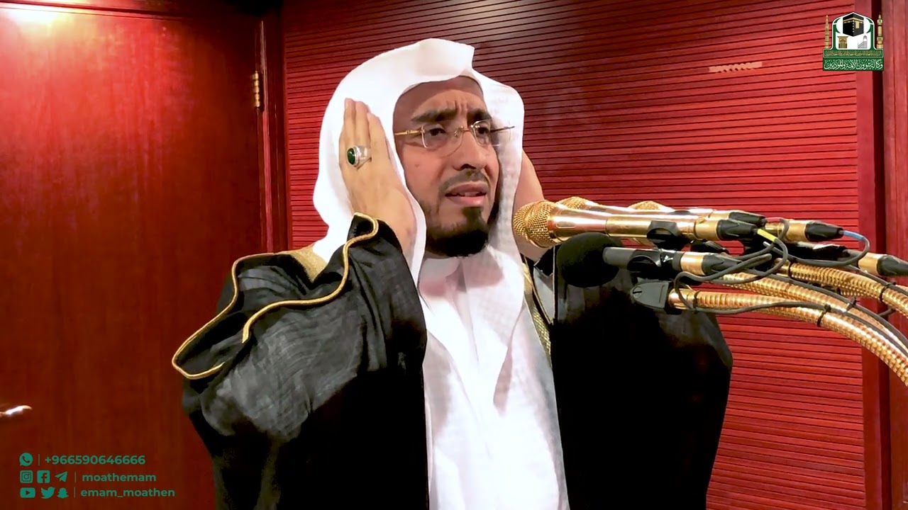 أذان صلاة المغرب 26 صفر 1444هـ من رحاب ⁧المسجد الحرام⁩ .. بصوت مؤذن المسجد الحرام الشيخ /هاشم السقاف