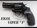 Обзор EKOL VIPER 3