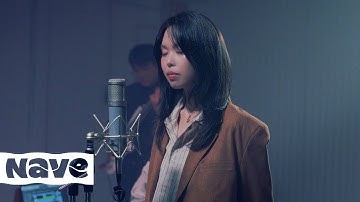 최유리 - たぶん、僕たち (아마, 우리) (Live)