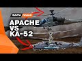 Гелікоптер Apache та КА-52: ЗОЛОТИЙ СТАНДАРТ проти новітньої  розробки РФ