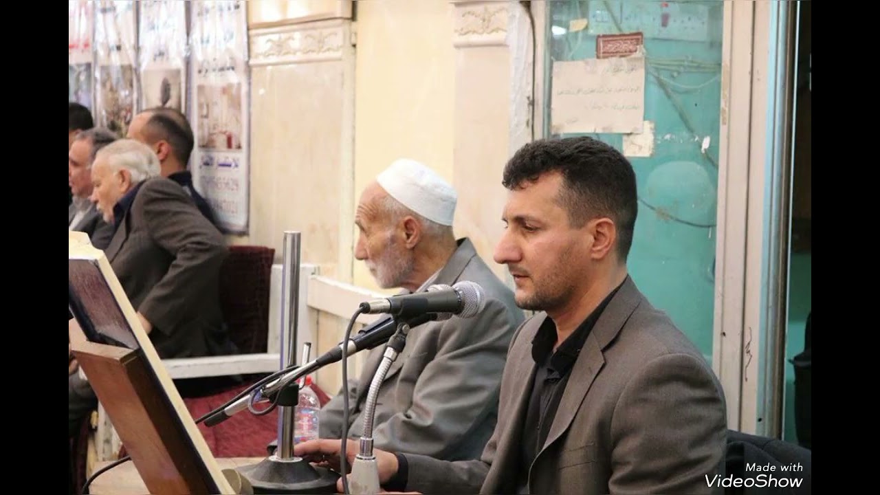 تلاوة الحاج باقر جاسم الربيعي ماتيسر له من سورة آل عمران ـ والطور