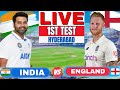 LIVE: India vs England 1st Test Live Score & Commentary | IND vs ENG Live Score & Commentary
