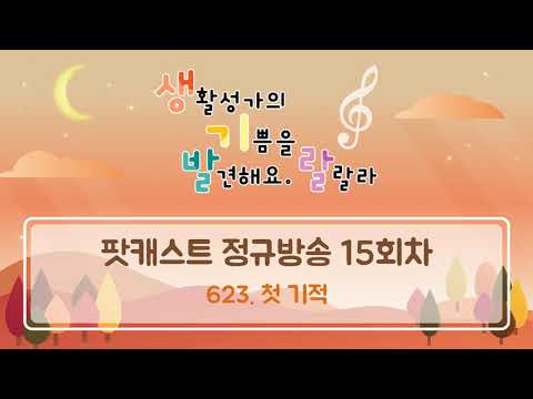 영상썸네일